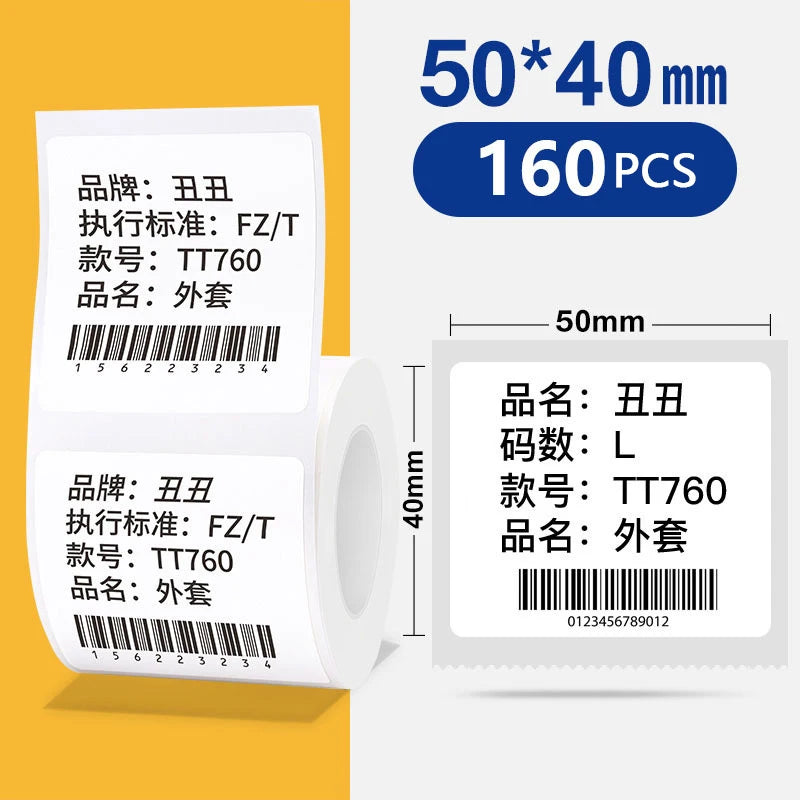 40-50mm Round Square Thermal Label Printer Sticker Self-Adhesive Thermal Paper Compatible M110 M220 M200 E210 P50 Label Printer