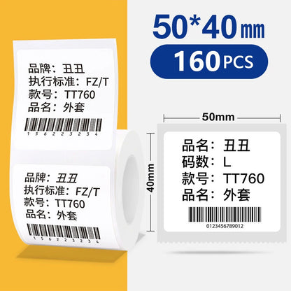 40-50mm Round Square Thermal Label Printer Sticker Self-Adhesive Thermal Paper Compatible M110 M220 M200 E210 P50 Label Printer