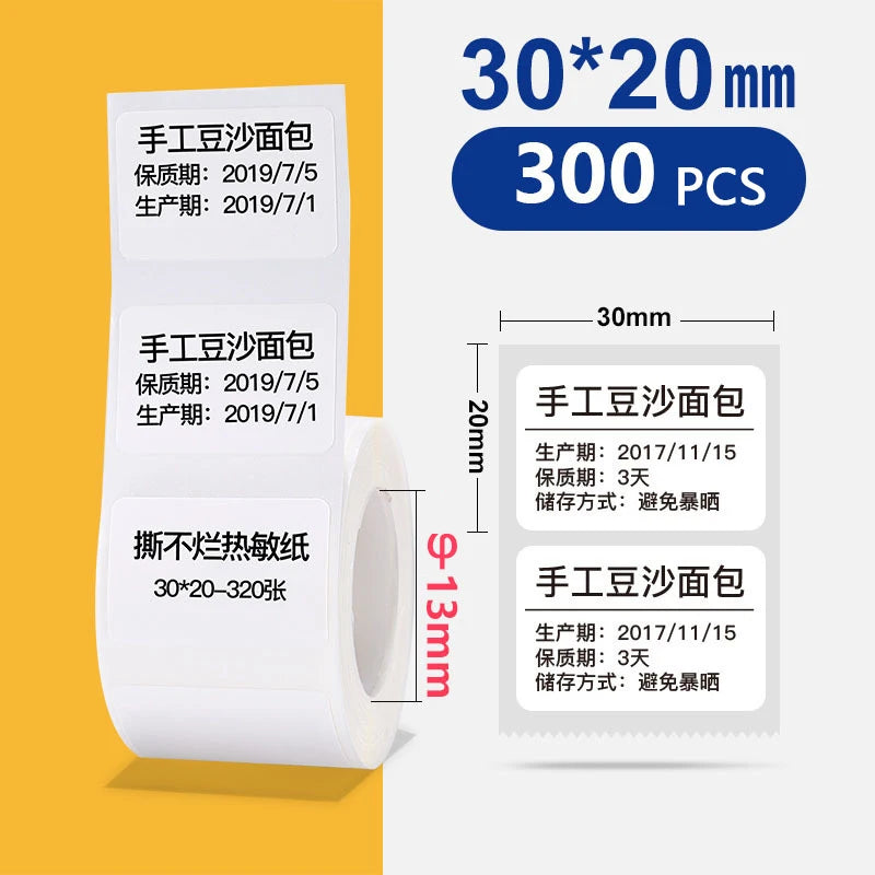 40-50mm Round Square Thermal Label Printer Sticker Self-Adhesive Thermal Paper Compatible M110 M220 M200 E210 P50 Label Printer