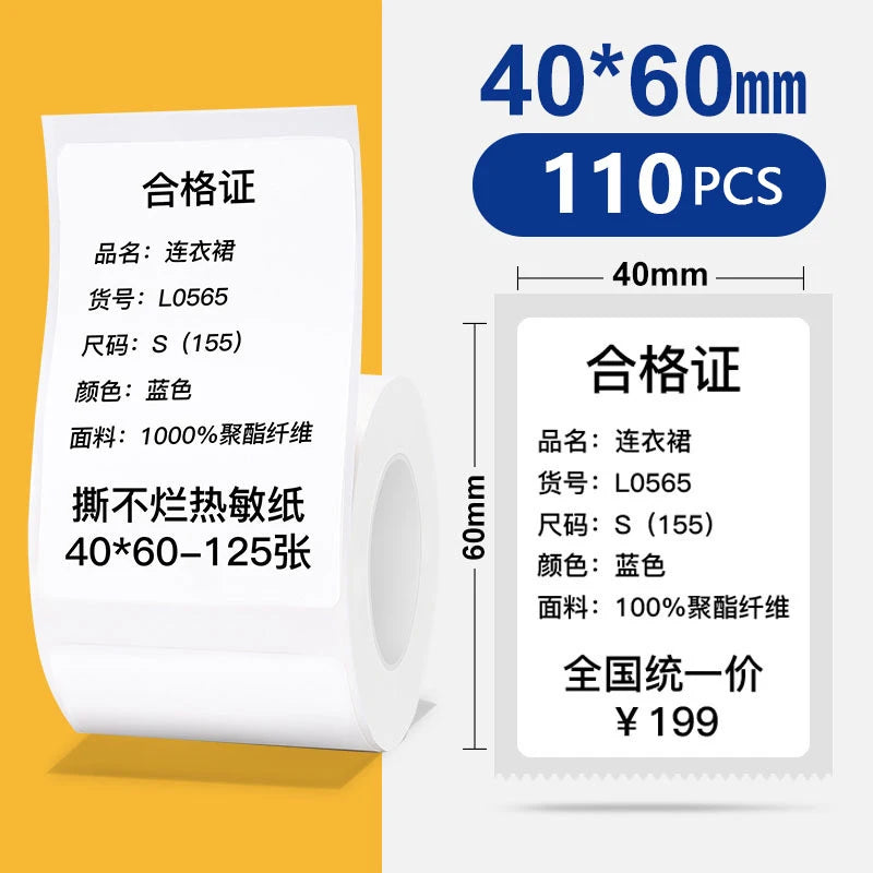 40-50mm Round Square Thermal Label Printer Sticker Self-Adhesive Thermal Paper Compatible M110 M220 M200 E210 P50 Label Printer