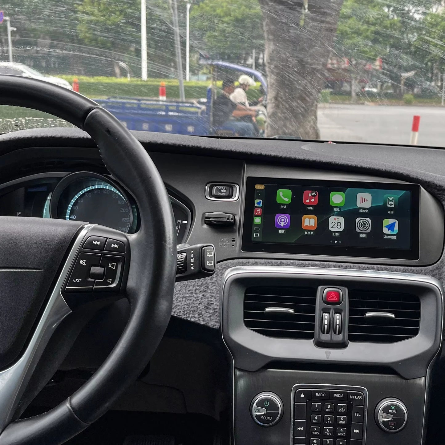 8.8" Car Radio for Volvo V40 2011-2018 Android 13 Touch Screen Audio Stereo Multimedia Video Player GPS Navigation Head Unit