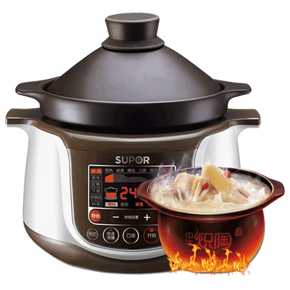 220V 4L Electric Stewing Pot Automatic Ceramic Multi Cooker Intelligent Electric Stewing Cooking Pot