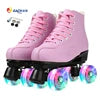 EACH New Arrival Roller Skating Shoes Wholesale Rental Roller Skates 4 Wheels Quad Roller Skate Shoes for Women Adult Girls