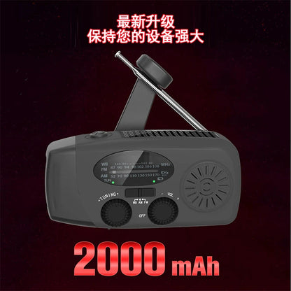 Home System Camping Light Storm Receiver Am/fm/noaa Emergency Radio Hand Crank Solar Weather Fm Radio 2000mah
