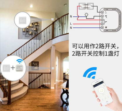 Complete Smart Home System Tuya 4g Home Security Alarm System with Wireless Pir Motion Sensor and Ip Camera Security System