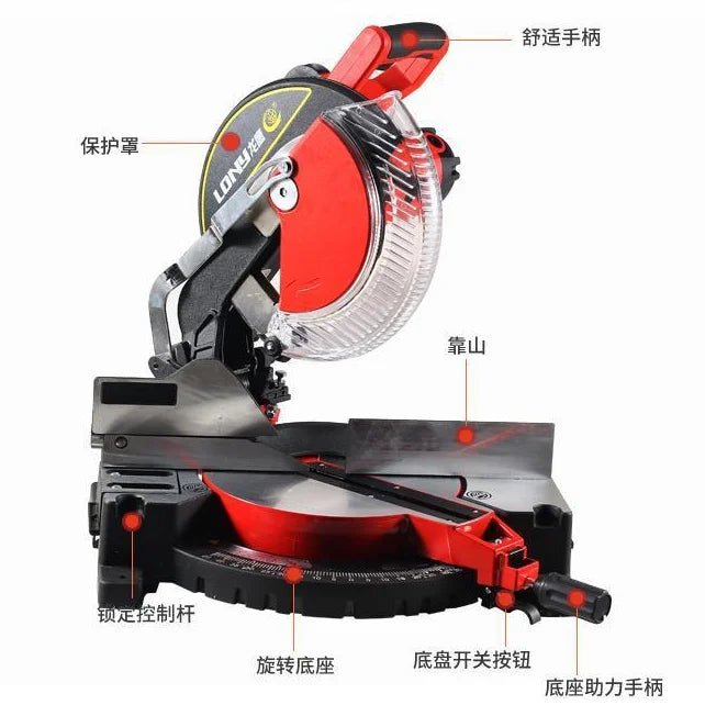 255 Profile Aluminum Cutting Machine 45 Degree Small Photo Frame Line Angle Cutting Machine Metal Cutting Machine