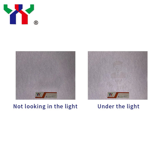 Print Area Offset Printing Watermark Security Ink,Black Watermark Ink,1kg/can by PDG ibma