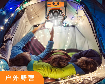Portable Outdoor Solar Ventilation Fan for Camping for Tent Lighting Charging Dry Battery Four Wind Speed Fan Lighting Treasure