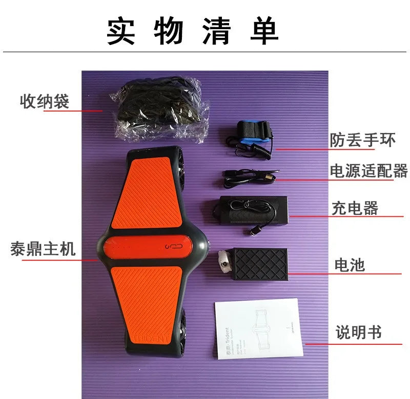 Sinodiving 2024 Electric Underwater Scooter Sea Scooter for Water Sports Beautiful Design Diving Sea Scooter Propeller Booster