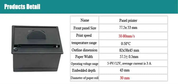 Embedded Thermal Receipt Printer with ESC/POS 2 inch RS233 or TTL Ticket Printer 5-9V or 12V HS-QR24