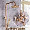 Modern European-Style Brass Bathroom Shower Suite Dual Handle Wall-Mounted Shower Faucet Slide Bar Ceramic Valve Core Rain Spray