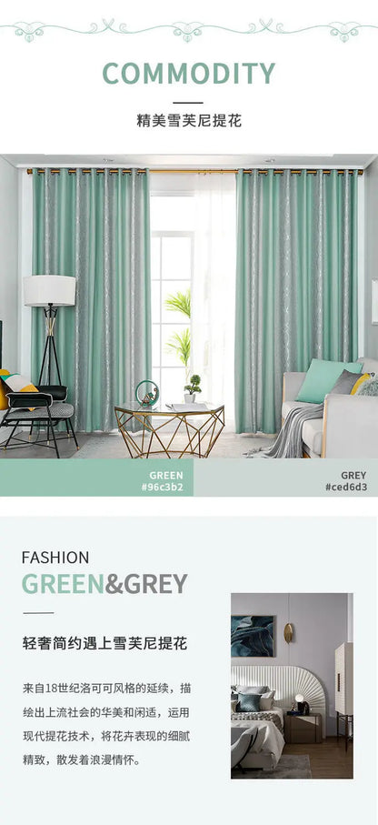 Dreamwood Hot Sale Modern Green Striped Blackout Curtain For Living Room 2 Colors Available Thickening Bedroom Curtains