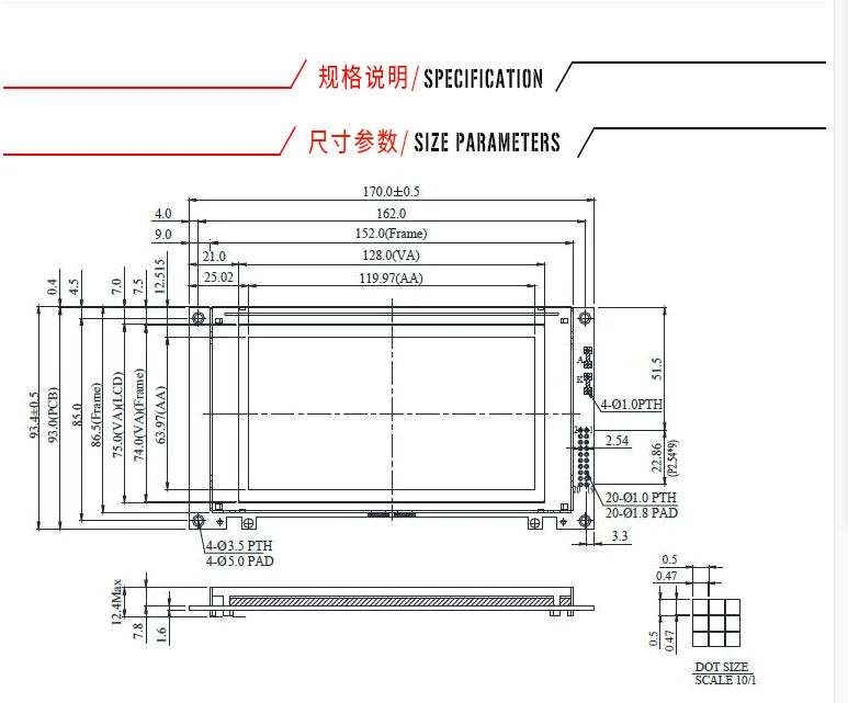240128 LCD Winstar WG240128A WG240128A-TFH-VZ# Graphic LCD Display Module LED Backlight 240x128