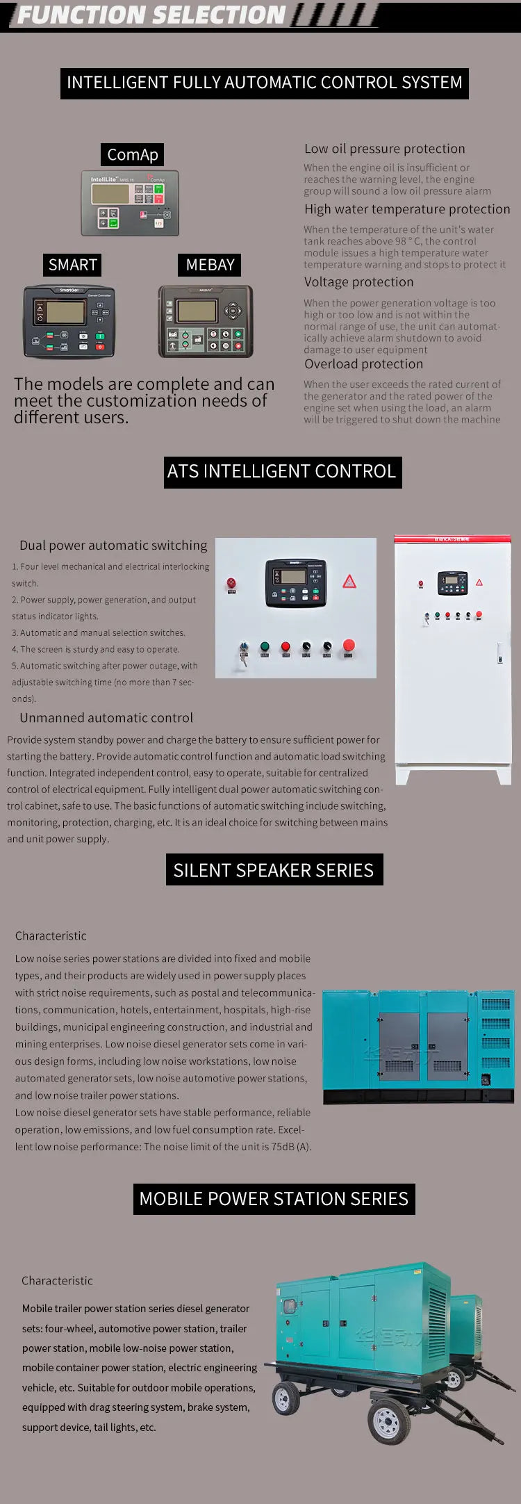 62.5 Kva Silent diesel Generators 50 kw Paired With Pure Copper Brushless Generator and Auto ATS