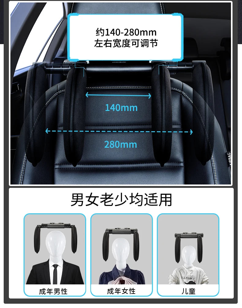 Adjustable Car Seat Headrest Pillow for Travel Sleeping, Ship From Poland, Ready to Ship, Fast Delivery to Europe