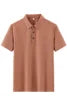 ANSZKTN 2025 Men New High-quality Ice Silk Seamless T-shirt Polo Shirt Solid Color Lapel Top