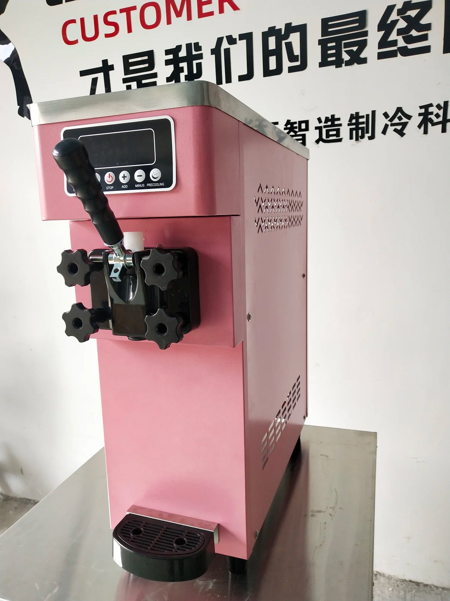 Yinshuo Pink Single-Head Soft Ice Cream Machine Mini Commercial Soft Serve Maker
