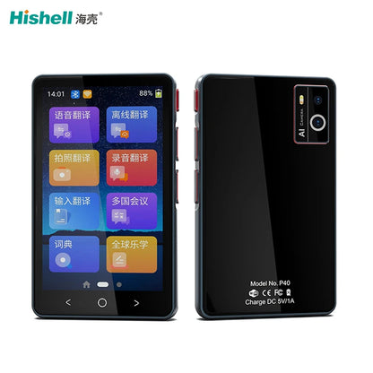 135 Languages Translation Machine Pocket Smart Language Voice Translator