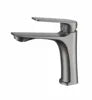 Deao Brushed Gold Black Single Handle Bathroom Faucet Sink Tap Bathroom Single Hole Basin Tap With Deck Mouted