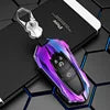 Zinc Alloy Leather Car Smart Key Case Bag High Quality Fit for Ford 2017/2018/2019/2020 F150/Explorer/MustangF55 Key Shell