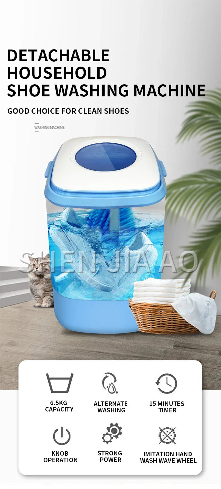 Shoe Washing Machine Household Portable Removable Shoe Washing Machine Socks Washing Machine Integrated Blue Light Antibacterial