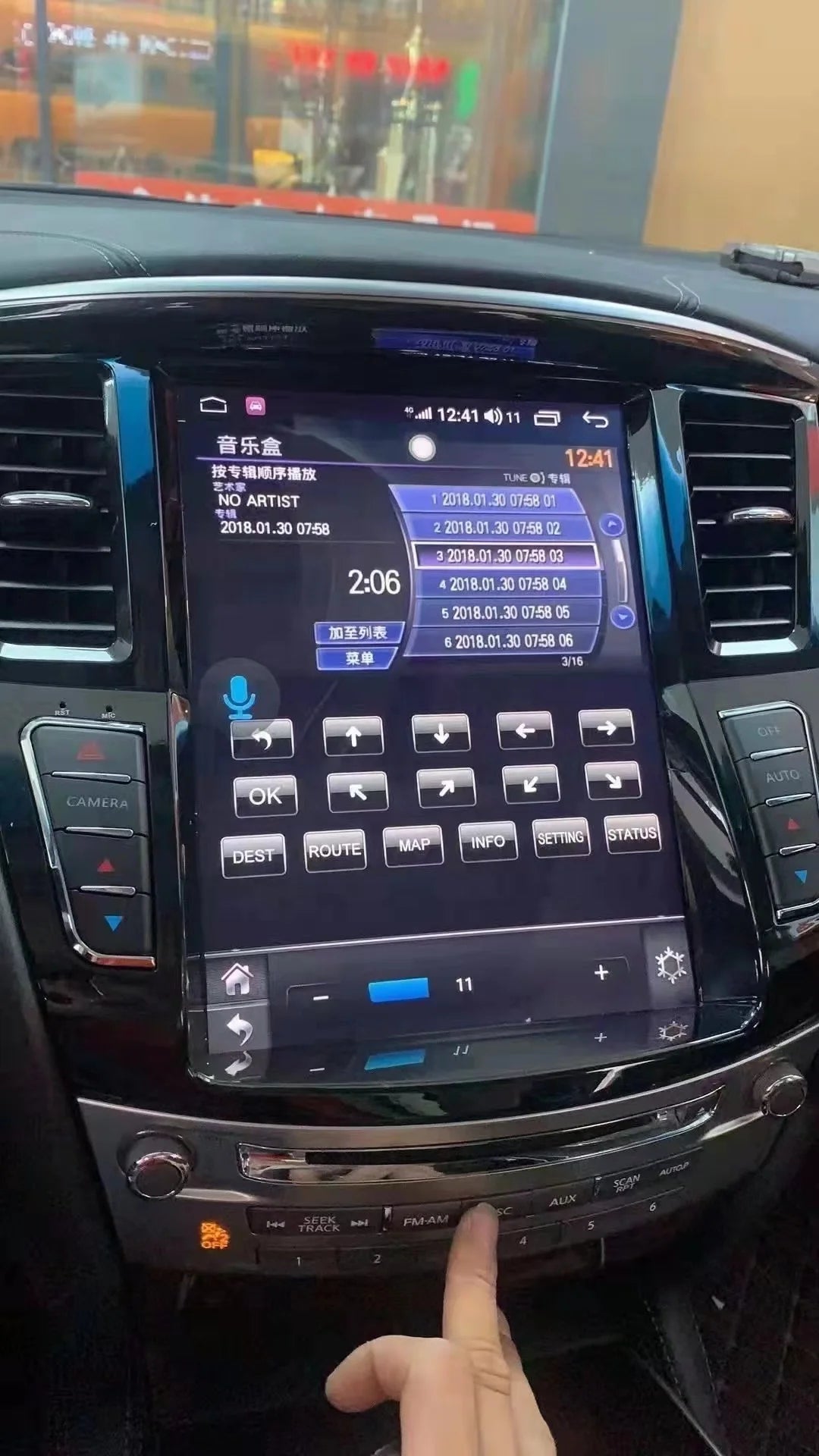 UPSZTEC 12.1" Wholesale Android 14 Screen WIFI Audio Player Car Video Radio Dvd Player Navigation GPS for Infiniti QX60 JX35