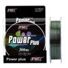 FTK 300m Fluorocarbon Coating Fluorocarbon Fishing Line 0.2mm-0.5mm Carbon Surface Nylon Floating for River Lake Fishing