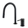 Bathroom Brushed Gold Basin Faucet Brass Pull Down Wash Sink Basin Mixer Tap Faucet