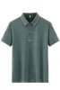 ANSZKTN 2025 Men New High-quality Ice Silk Seamless T-shirt Polo Shirt Solid Color Lapel Top