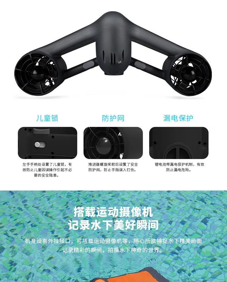 Sinodiving 2024 Electric Underwater Scooter Sea Scooter for Water Sports Beautiful Design Diving Sea Scooter Propeller Booster
