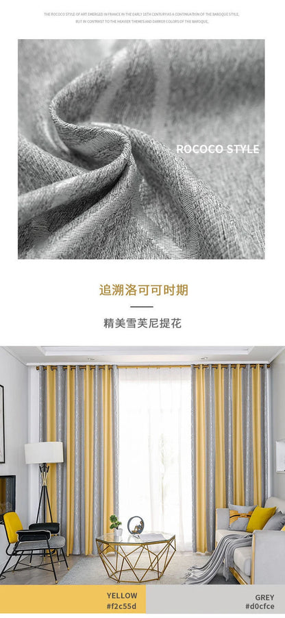 Dreamwood Hot Sale Modern Green Striped Blackout Curtain For Living Room 2 Colors Available Thickening Bedroom Curtains