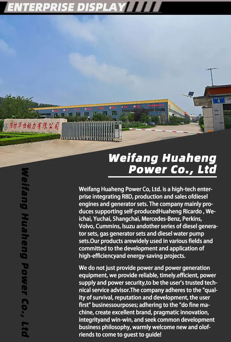 62.5 Kva Silent diesel Generators 50 kw Paired With Pure Copper Brushless Generator and Auto ATS