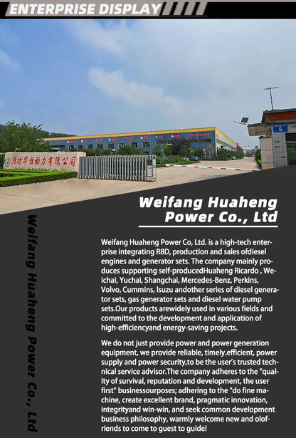 62.5 Kva Silent diesel Generators 50 kw Paired With Pure Copper Brushless Generator and Auto ATS