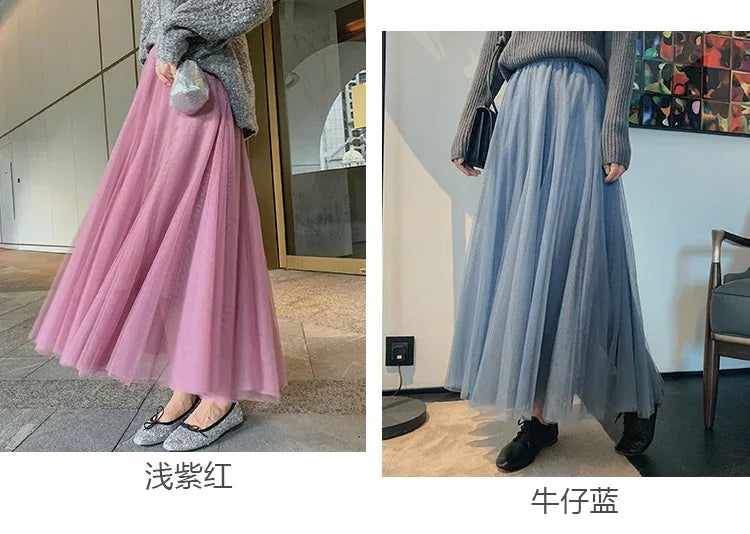 TingYiLi Elegant Tulle Skirt Autumn Winter Big Swing Women Skirt Korean Cute Pink Green Gray Blue Brown Black Long Skirt Tutu