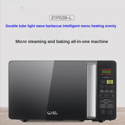 21L New Baking Egg Tart Cake Bakery Oven Home Touch Screen Intelligent Multi Functional Automatic Microwave Oven