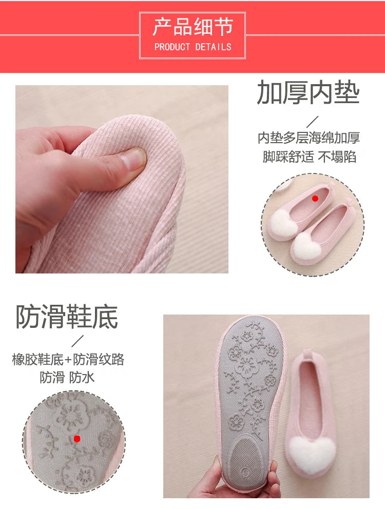 Spring New Cute Women Slippers Home Indoor Women House Shoes Summer Ladies Outdoor  Slippers