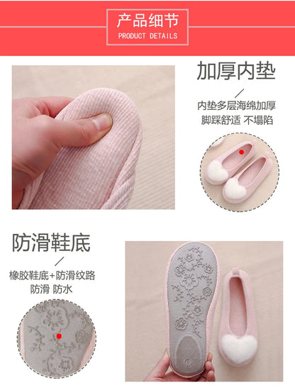 Spring New Cute Women Slippers Home Indoor Women House Shoes Summer Ladies Outdoor  Slippers