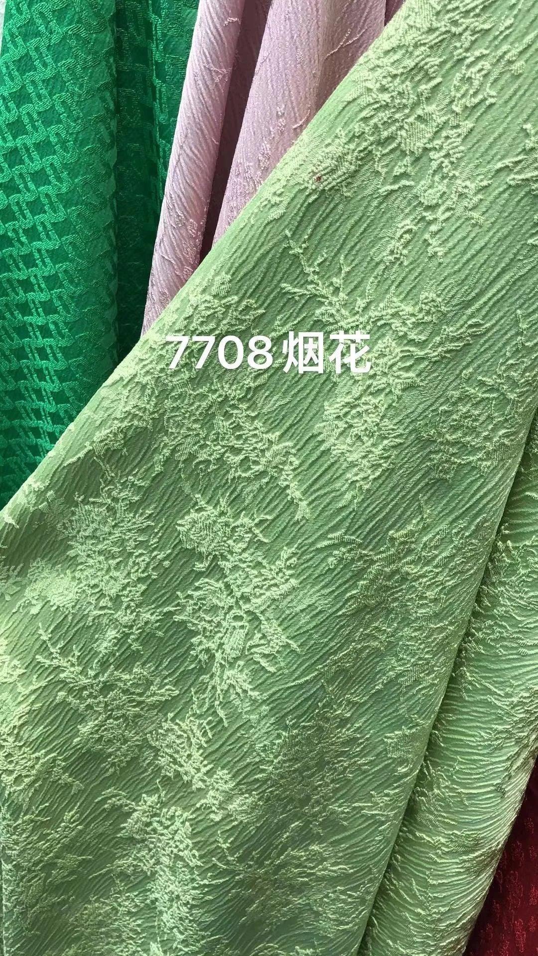 Factory Direct Wholesale 100%Polyester Woven 3D Dimensional Custom Embossed Pattern Design Stretchy Polyester Jacquard Fabrics