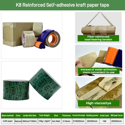 Wholesale Factory Custom PE Eco-Friendly Degradable Self Adhesive Packaging Kraft Paper Packing Tape