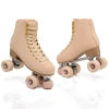 High Quality 4 Wheels Professional Quad Roller Skate for Rink to Rental