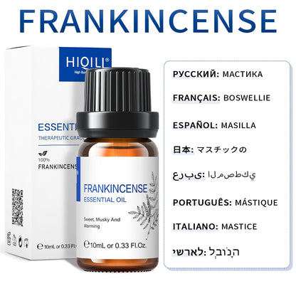 HIQILI Best Essential Oils ,100% Pure Nature for Aromatherapy | Humidifier, Massage,Diffuser, Skin & Hair Care,Perfume DIY-10ML