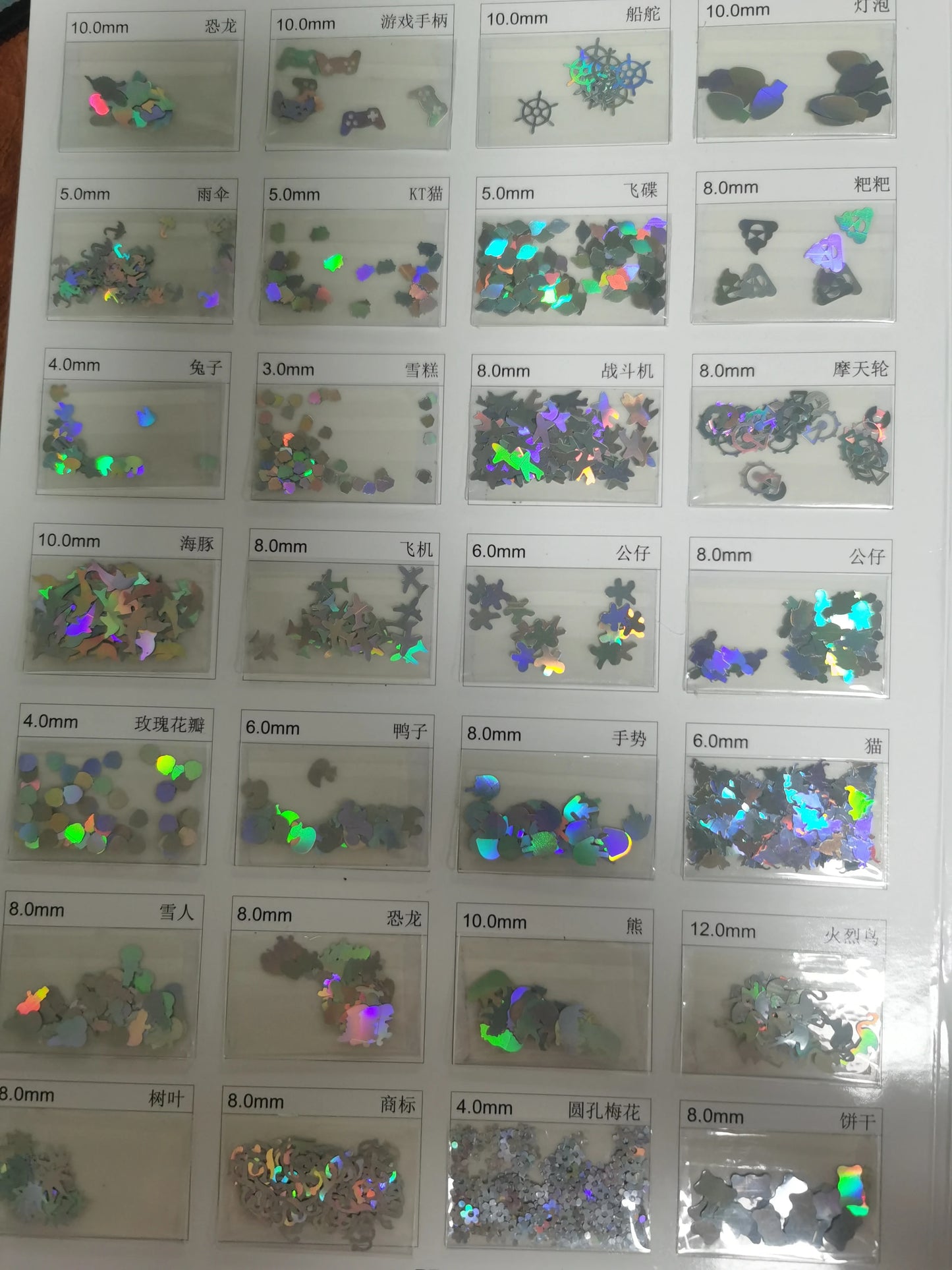 Prime Quality Wholesale PET Glitter Shapes Holographic or Iridescent Chunky Mixes Hexagon Glitter