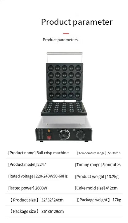 25-hole 50-hole Muffin Maker Causeway Burning Machine Waffle Maker Round Cookie Maker Commercial Waffle Oven Japanese Style