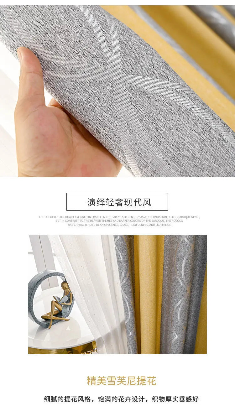 Dreamwood Hot Sale Modern Green Striped Blackout Curtain For Living Room 2 Colors Available Thickening Bedroom Curtains