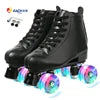 EACH New Arrival Roller Skating Shoes Wholesale Rental Roller Skates 4 Wheels Quad Roller Skate Shoes for Women Adult Girls