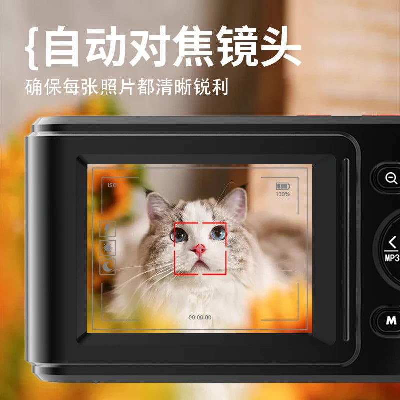 Hot XJ02 2.4inch MP3 72MP Pour HD 1080p Recording Hand 360 Video Camera Dslr Camera Photo and Video for Children
