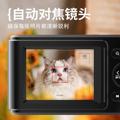 Hot XJ02 2.4inch MP3 72MP Pour HD 1080p Recording Hand 360 Video Camera Dslr Camera Photo and Video for Children