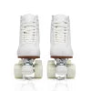 High Quality 4 Wheels Professional Quad Roller Skate for Rink to Rental