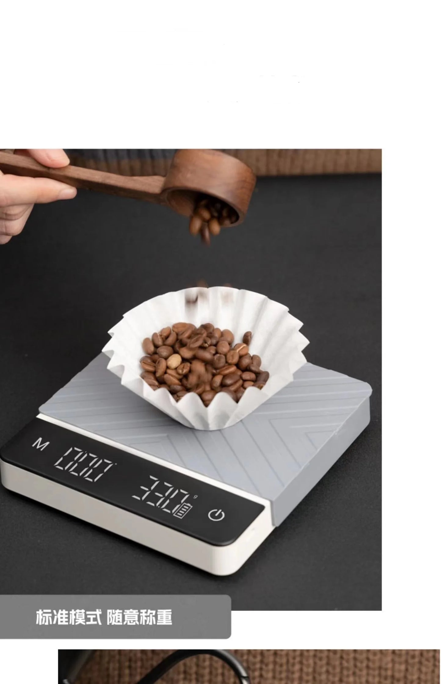 High Quality Multi-Function Digital Food Electronic Drip Chronograph Kitchen Coffee Scale with Electric Power Source