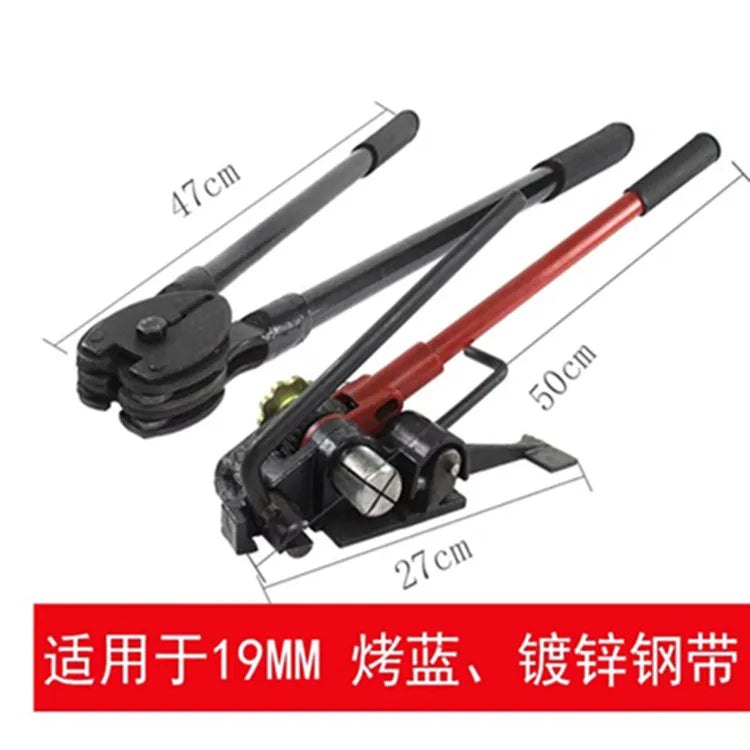 16# 19# 32# Manual Packing Machine Steel Strapping